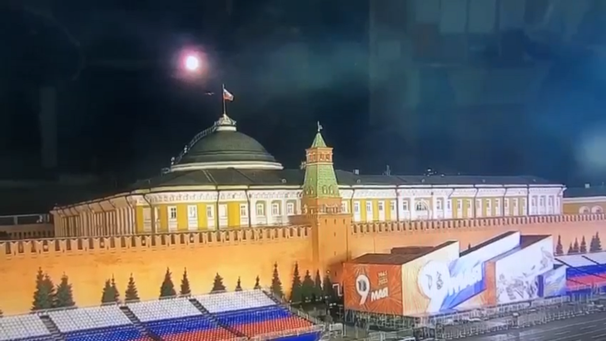 UAV attack on the Kremlin